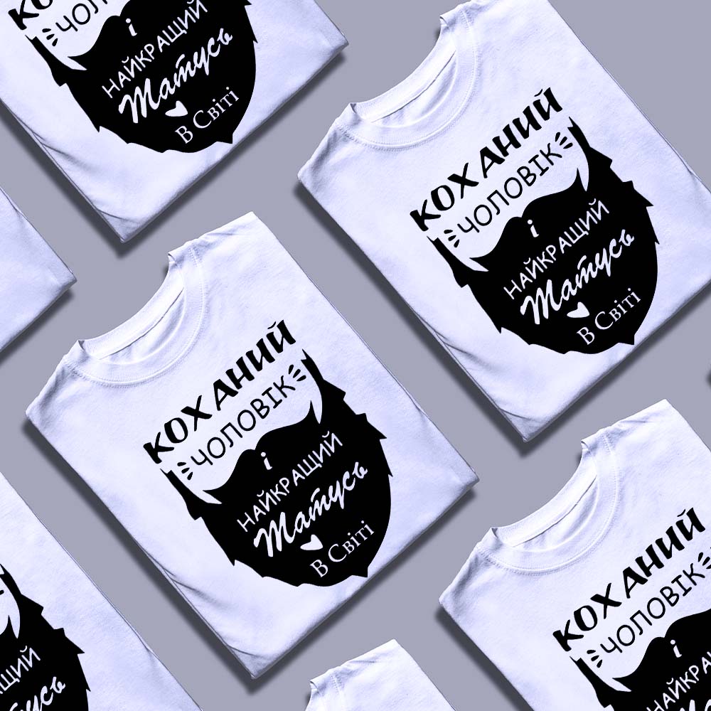 Який сайт для замовлення футболок обирають частіше — ілюстрація до статті «Який сайт для замовлення футболок обирають частіше