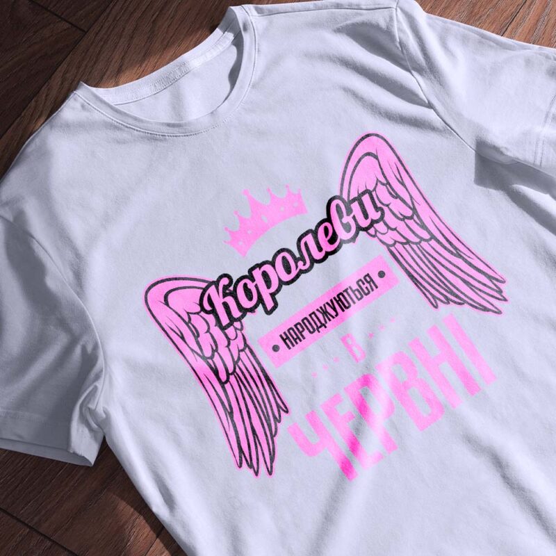 Який сервіс друку футболок кращий — ілюстрація до статті «Який сервіс друку футболок кращий: експертна думка та поради»