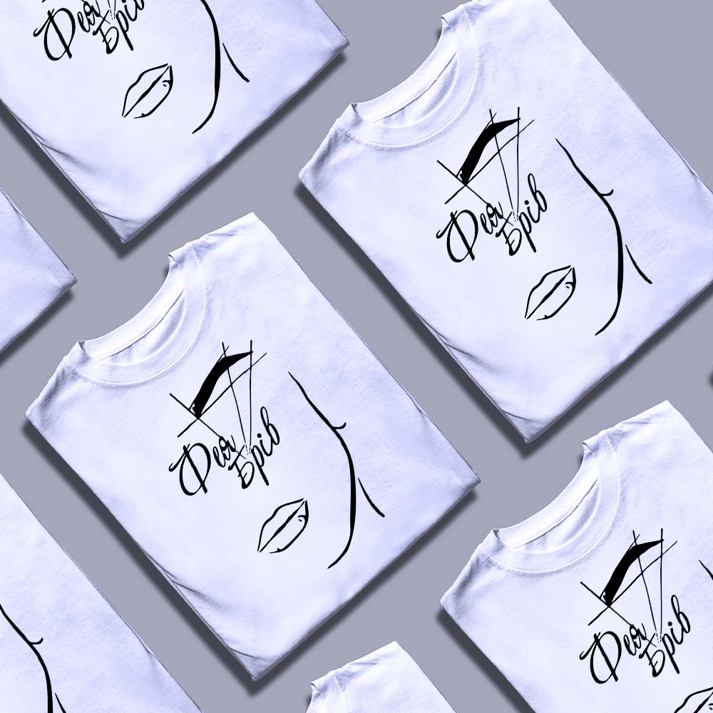 Який сервіс друку футболок надійний — ілюстрація до статті «Який сервіс друку футболок надійний: огляд найкращих варіантів»