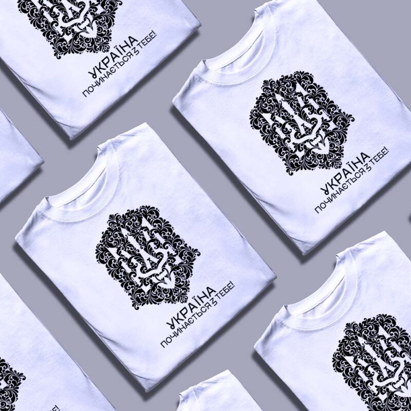 Замовляйте футболки з принтом у Житомирі — ілюстрація до статті «Замовляйте футболки з принтом у Житомирі для вашого бізнесу!