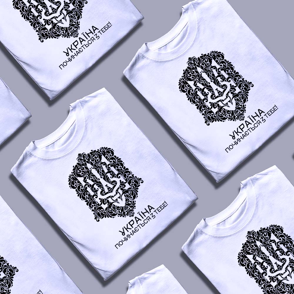 Замовляйте футболки з принтом у Житомирі — ілюстрація до статті «Замовляйте футболки з принтом у Житомирі для вашого бізнесу!