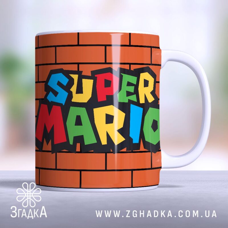 Замовити друк на чашках в Україні — ілюстрація до статті «Замовити друк на чашках в Україні: поради для креативних ідей»