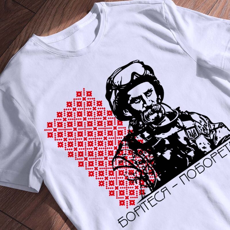 Замовити друк на футболці — ілюстрація до статті «Замовити друк на футболці: подарунок, який запам'ятається»