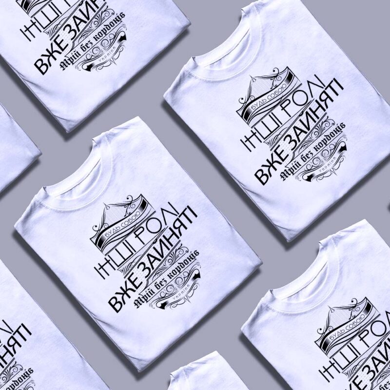 Згадка це швидкий і якісний друк — ілюстрація до статті «Згадка це швидкий і якісний друк – обирайте кращі рішення»