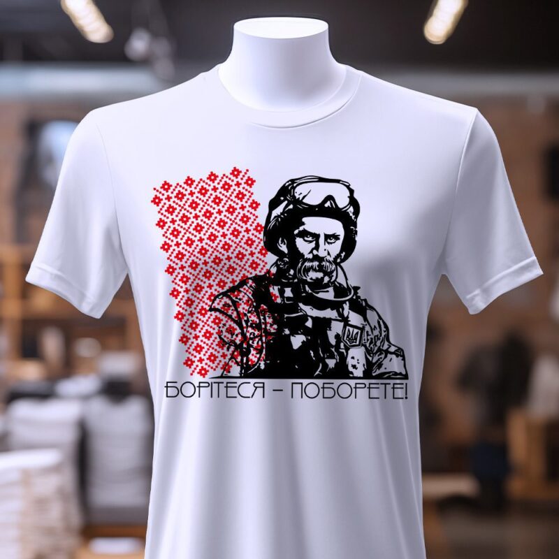 Згадка здійснює друк на футболках тиражем від 1 шт — ілюстрація до статті «Згадка здійснює друк на футболках тиражем від 1 шт