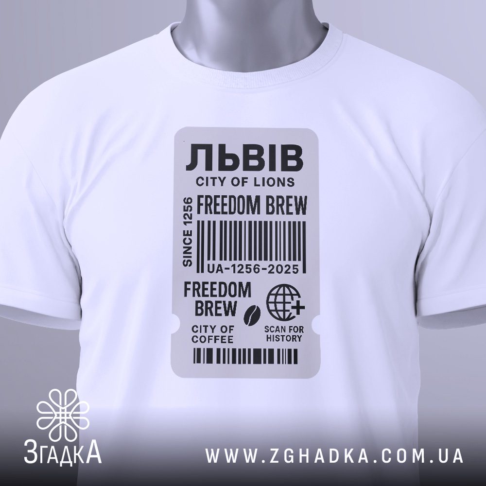 Зробити принт футболки львів — ілюстрація до статті «Зробити принт футболки Львів: кроки до унікального виробу»