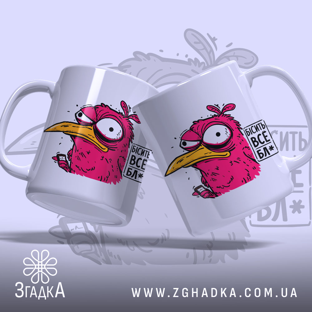 Чашка Все бісить — крупний план ручки та краю чашки, глянець.