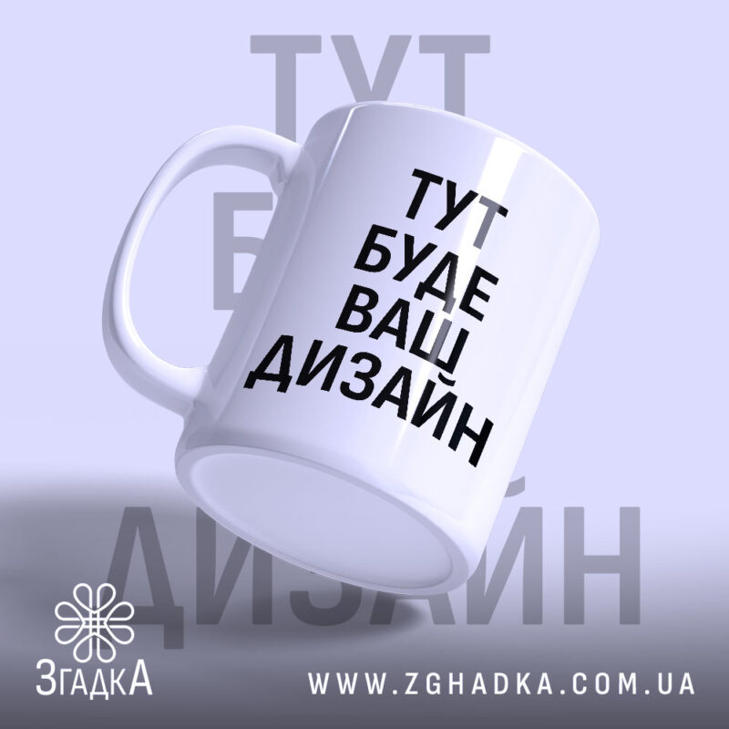 Персоналізовані подарунки у Одесі