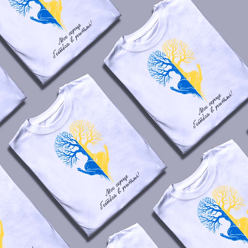 Чому для подарункових футболок обирають Згадку — ілюстрація до статті «Чому для подарункових футболок обирають Згадку: перева