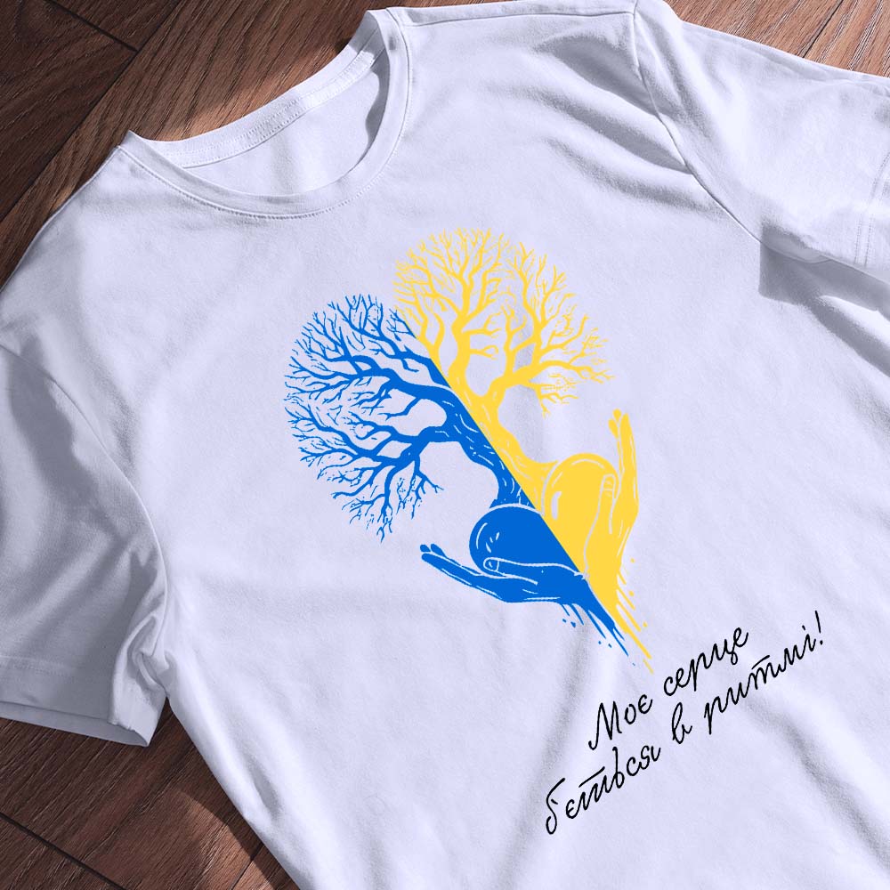 Чому для замовлення футболок обирають Згадку — ілюстрація до статті «Чому для замовлення футболок обирають Згадку: вигідні ці