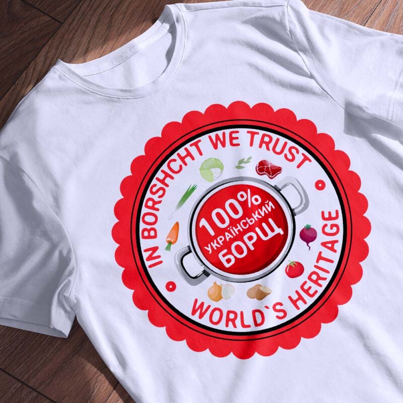 Чому футболка Згадка — найкращий сувенір з України — ілюстрація до статті «Чому футболка Згадка — найкращий сувенір з України