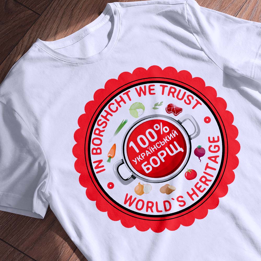 Чому футболка Згадка — найкращий сувенір з України — ілюстрація до статті «Чому футболка Згадка — найкращий сувенір з України