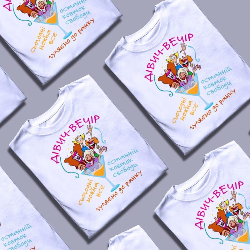 Чому клієнти повертаються до бренду Згадка — ілюстрація до статті «Чому клієнти повертаються до бренду Згадка: секрети успіху