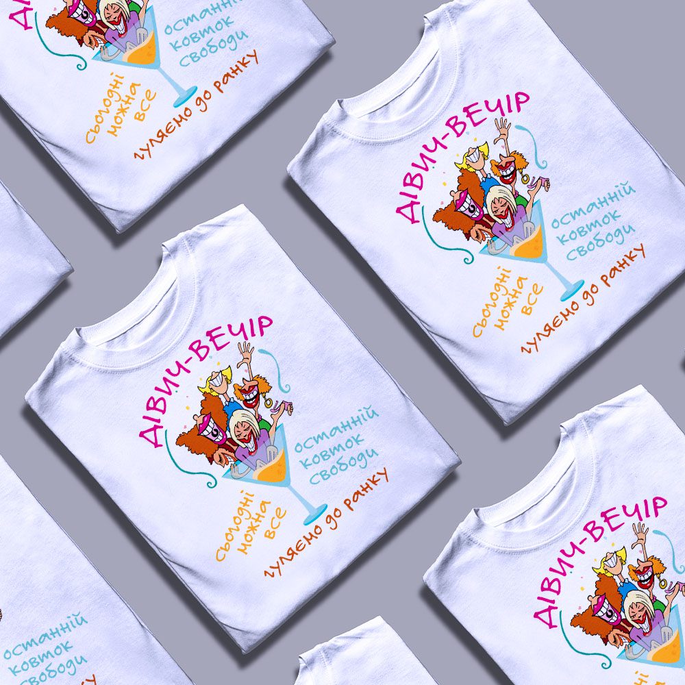 Чому клієнти повертаються до бренду Згадка — ілюстрація до статті «Чому клієнти повертаються до бренду Згадка: секрети успіху