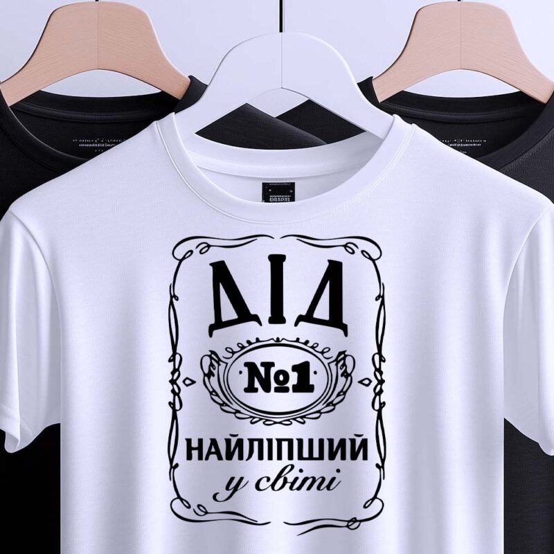 Чому щільна тканина футболок від Згадки краще тримає форму — ілюстрація до статті «Чому щільна тканина футболок від Згадки кр