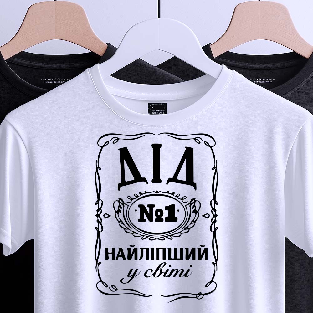 Чому щільна тканина футболок від Згадки краще тримає форму — ілюстрація до статті «Чому щільна тканина футболок від Згадки кр