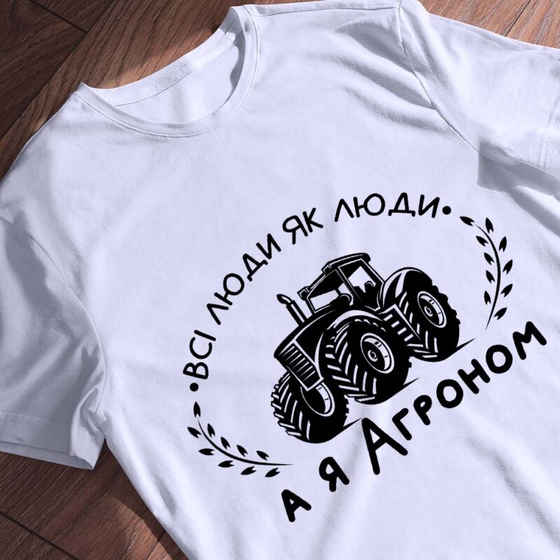 Чим преміум футболки Згадки відрізняється від бюджетної — ілюстрація до статті «Чим преміум футболки Згадки відрізняється від