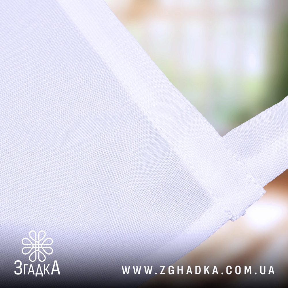 Де купити якісні фартухи — ілюстрація до статті «Де купити якісні фартухи: як не помилитися з вибором?»