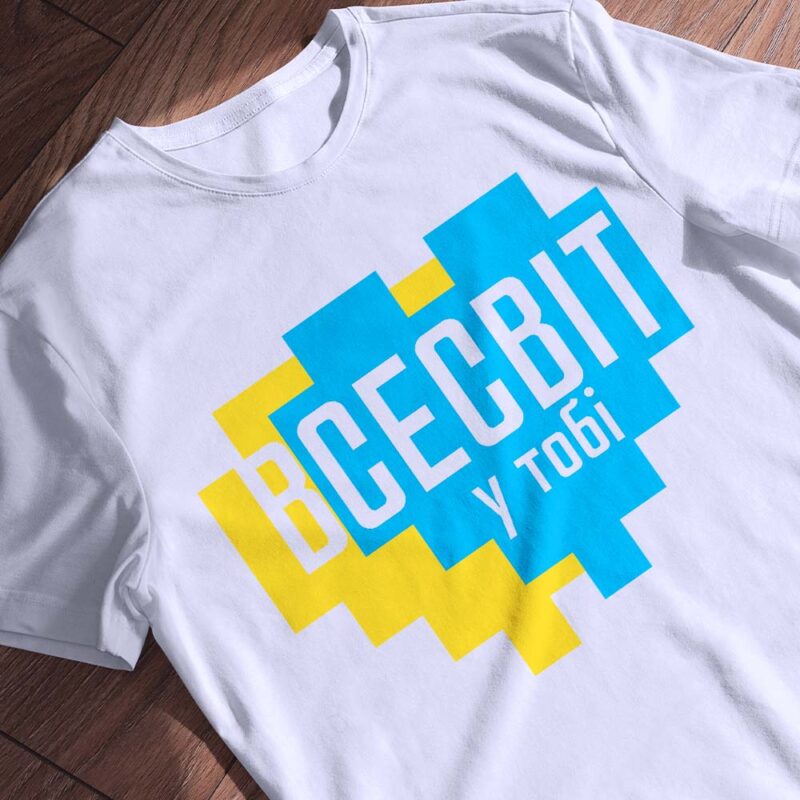 Де замовляють якісні футболки — ілюстрація до статті «Де замовляють якісні футболки: як знайти ідеальний варіант»