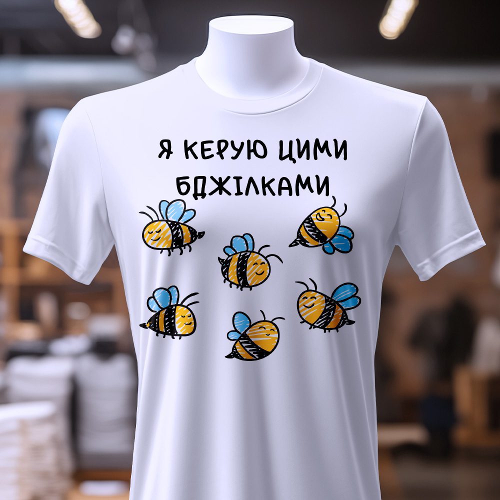 Де замовити футболки на замовлення — ілюстрація до статті «Де замовити футболки на замовлення для команди або заходу»