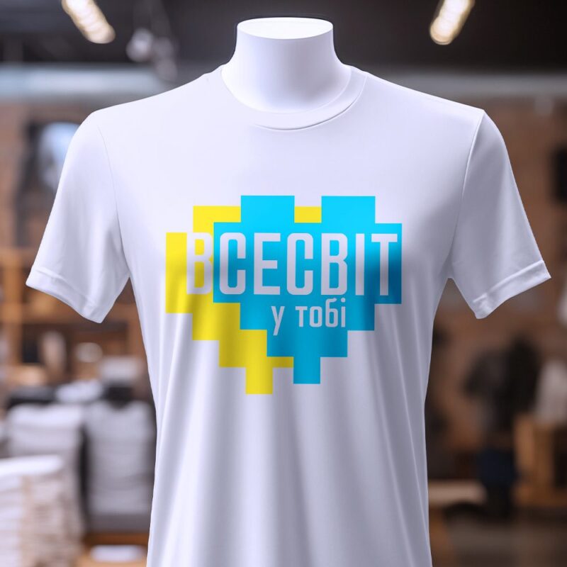 Де замовити футболки онлайн — ілюстрація до статті «Де замовити футболки онлайн: поради для вибору та покупки»