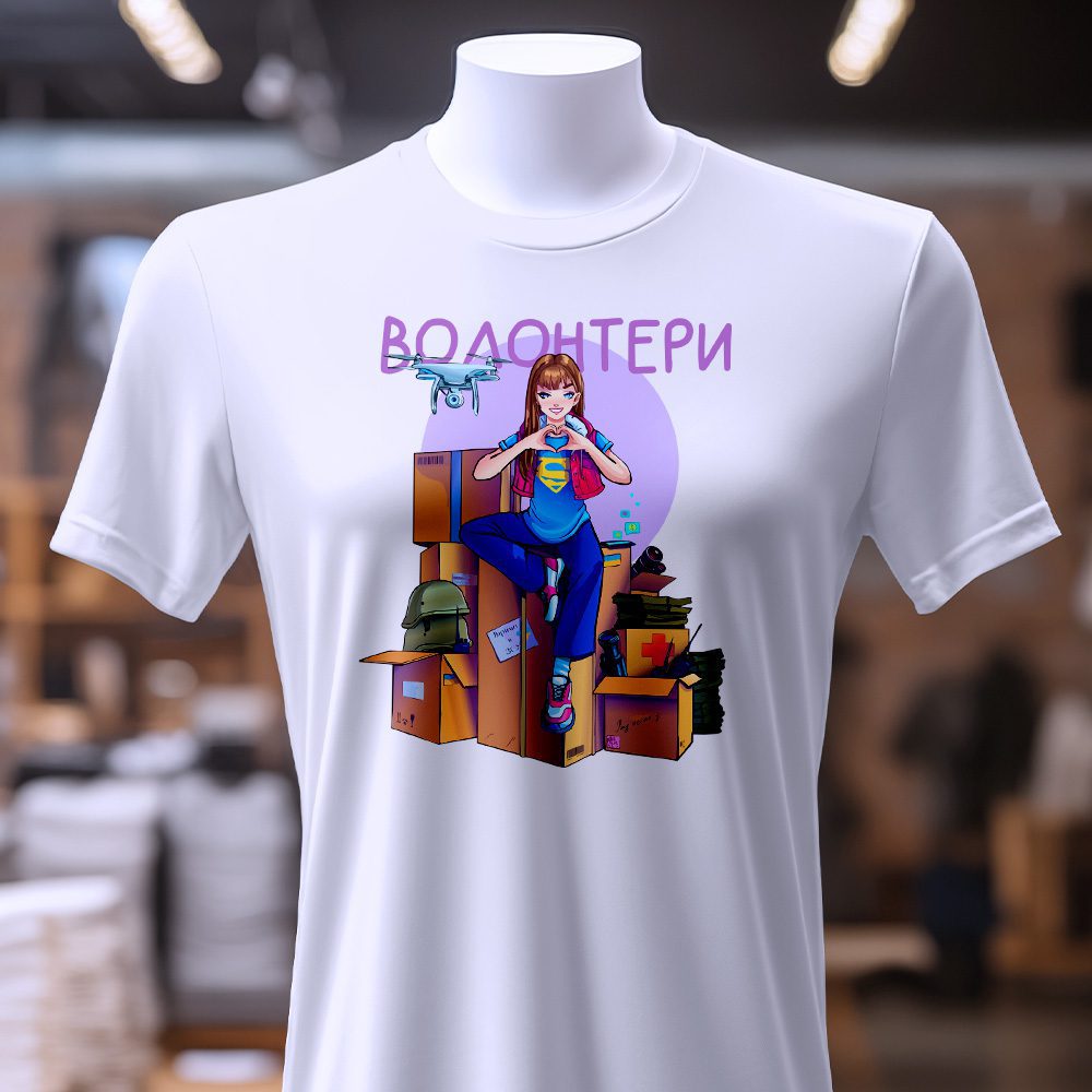 Де замовити якісні футболки — ілюстрація до статті «Де замовити якісні футболки без ризику: поради та рекомендації»