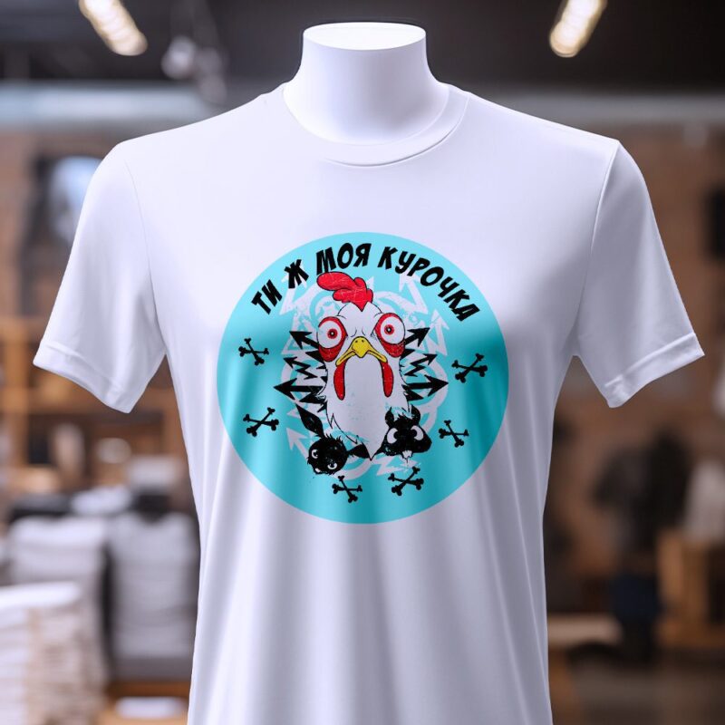 Друк на футболках Згадка — ілюстрація до статті «Друк на футболках Згадка: як створити унікальний стиль»