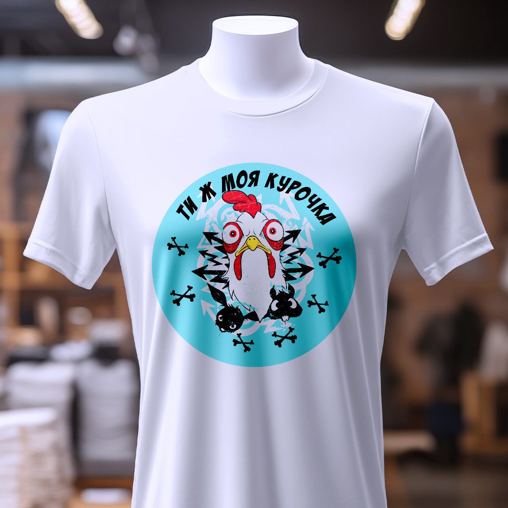 Друк на футболках Згадка — ілюстрація до статті «Друк на футболках Згадка: як створити унікальний стиль»