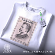 Футболка Іван Франко — чорна футболка, крупний план принта, студійне освітлення.