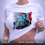 Футболка Іван Франко — біла футболка, вид спереду, чіткий принт на нейтральному фоні.