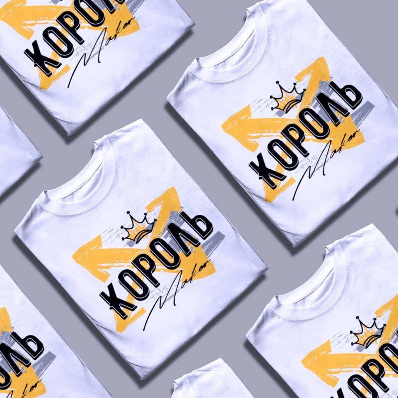 Футболка з друком Бердичів — ілюстрація до статті «Футболка з друком Бердичів від бренду Згадка для особливих моментів»