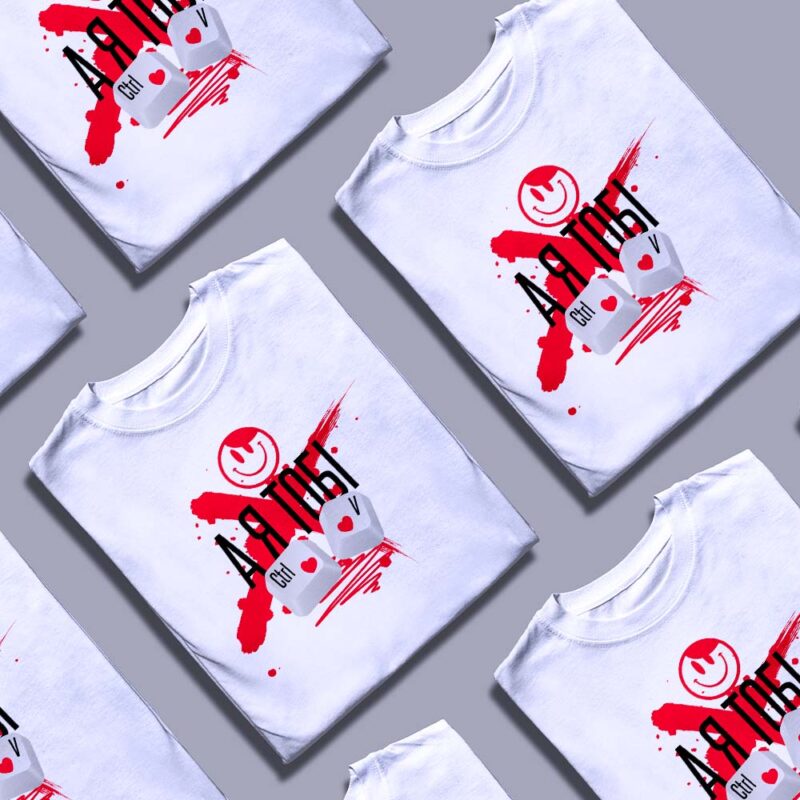 Футболки з друком від Згадки Україна — ілюстрація до статті «Футболки з друком від Згадки Україна: стиль і патріотизм в одном