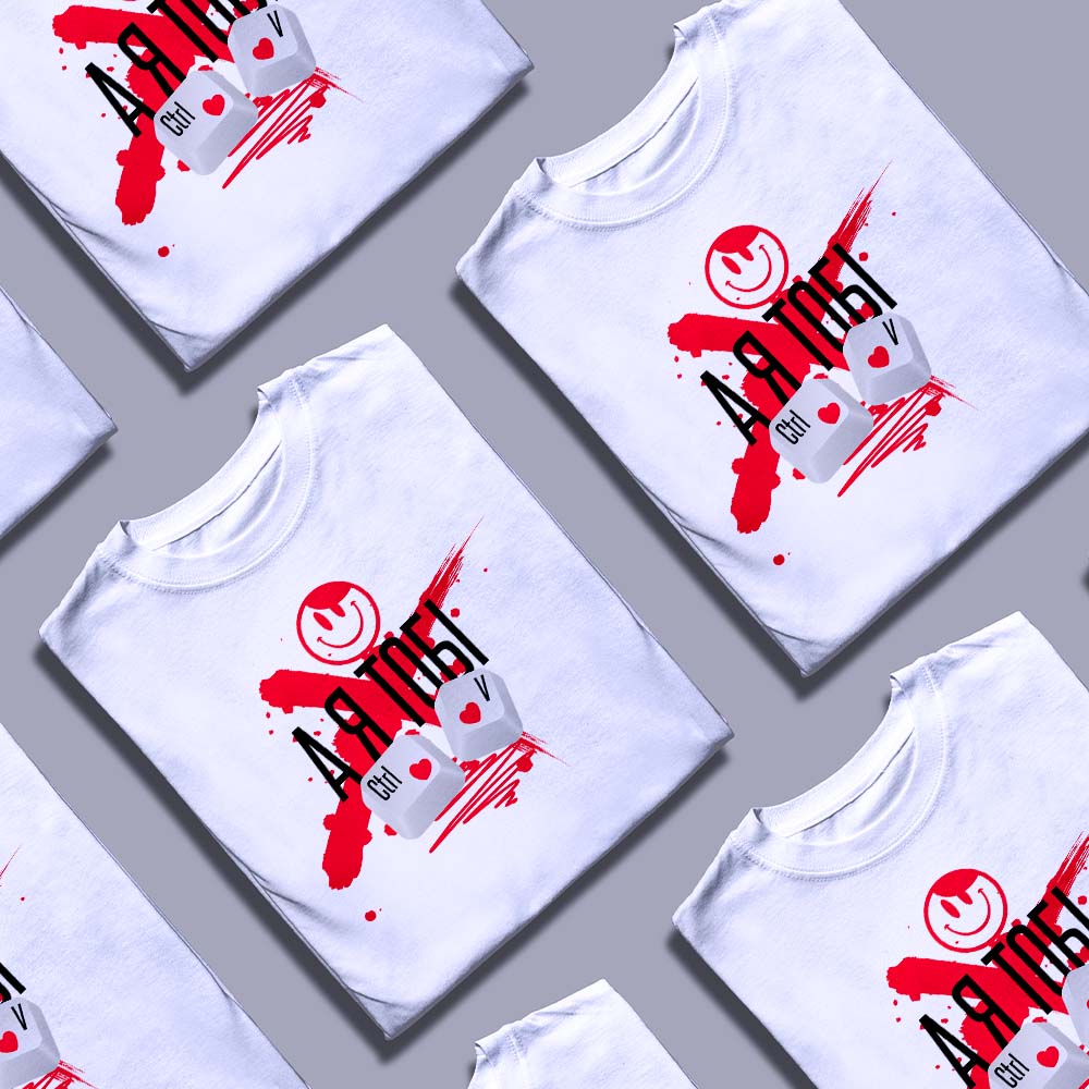 Футболки з друком від Згадки Україна — ілюстрація до статті «Футболки з друком від Згадки Україна: стиль і патріотизм в одном