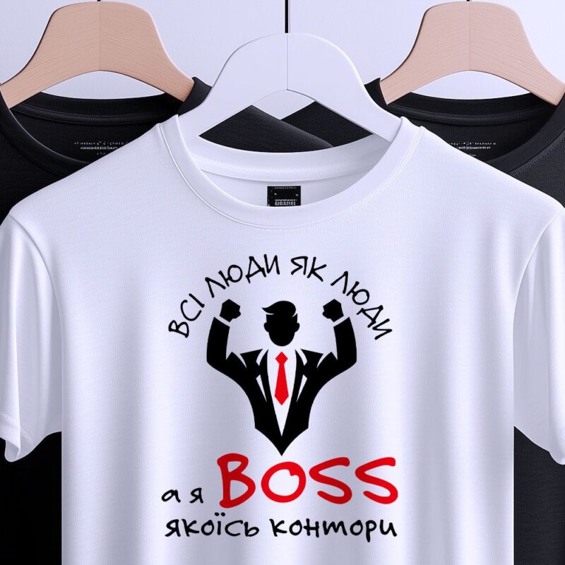 Футболки Згадка: комфорт, який видно з першого погляду — ілюстрація до статті «Футболки Згадка: комфорт, який видно з першого