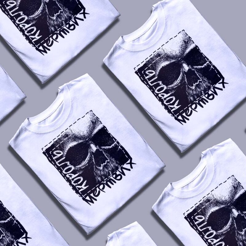 Історія одного принта Згадки: шлях від ідеї до готової футболки — ілюстрація до статті «Історія одного принта Згадки: шлях ві