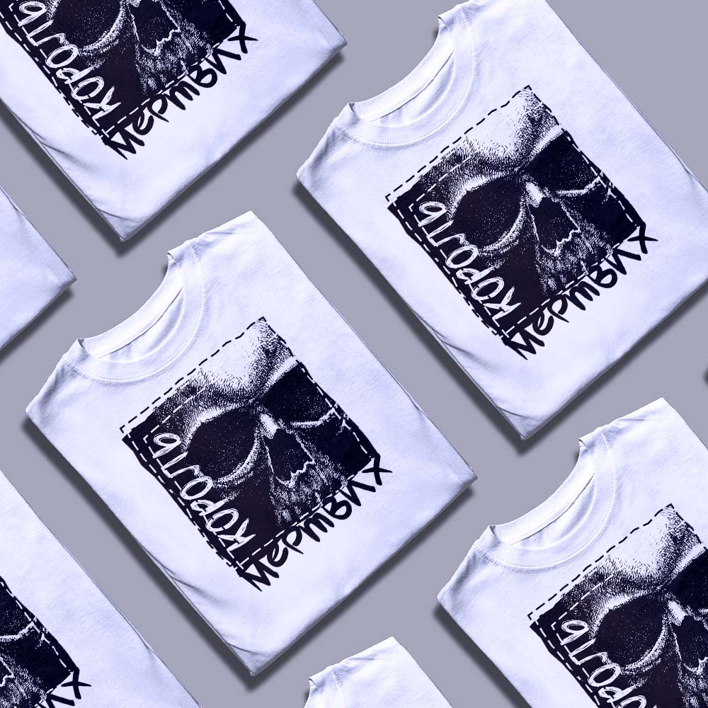 Історія одного принта Згадки: шлях від ідеї до готової футболки — ілюстрація до статті «Історія одного принта Згадки: шлях ві