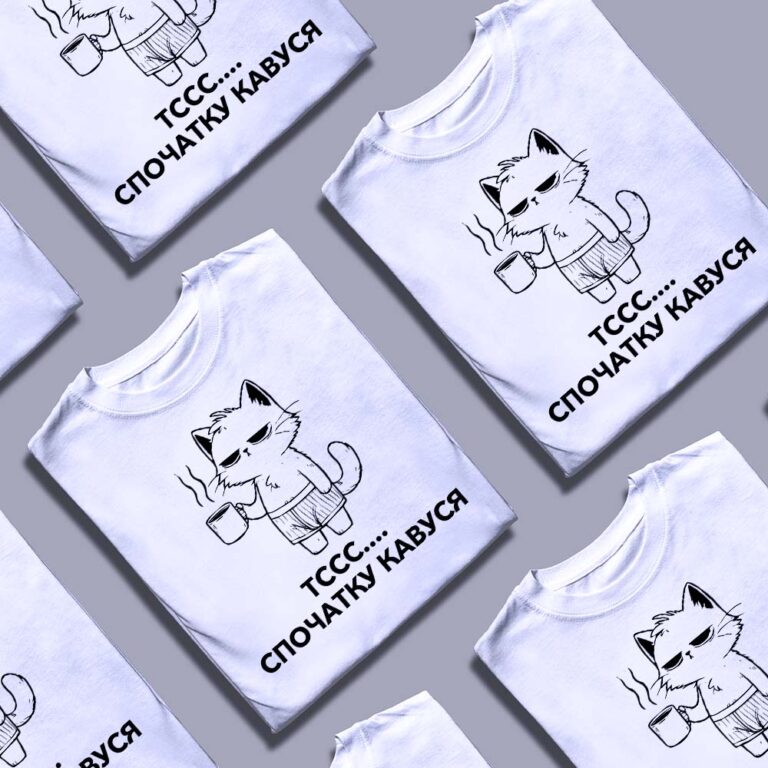 Краща платформа для футболок — ілюстрація до статті «Краща платформа для футболок: як вибрати ідеальний сервіс»