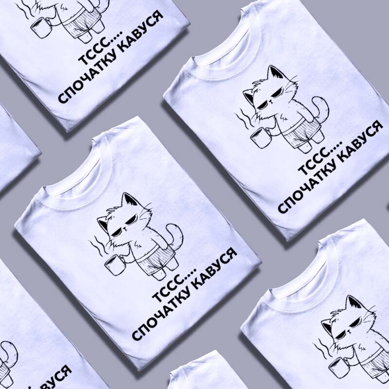 Краща платформа для футболок — ілюстрація до статті «Краща платформа для футболок: як вибрати ідеальний сервіс»