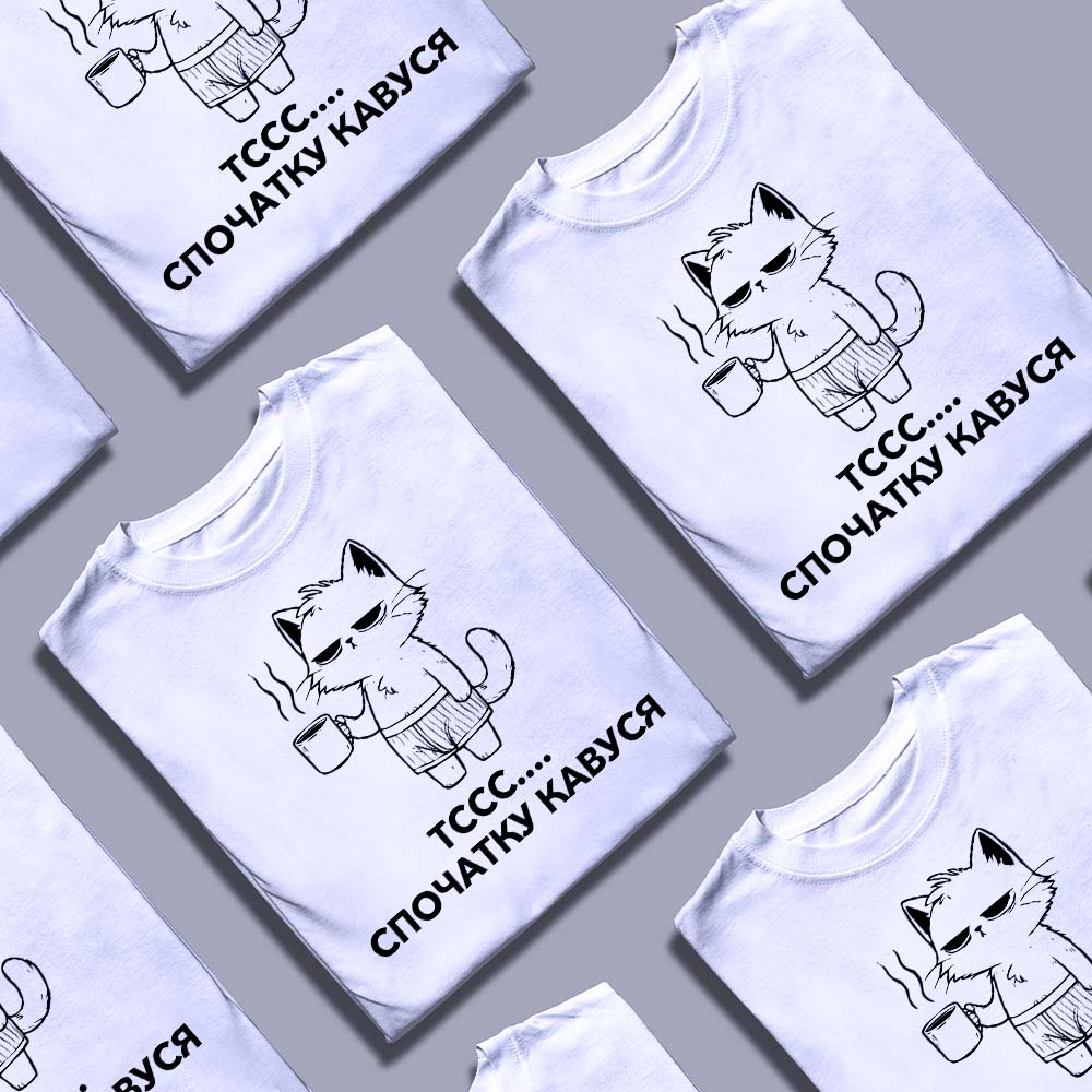 Краща платформа для футболок — ілюстрація до статті «Краща платформа для футболок: як вибрати ідеальний сервіс»