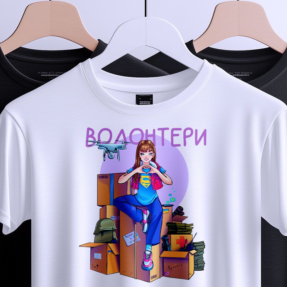 Кращий сайт для замовлення футболок — ілюстрація до статті «Кращий сайт для замовлення футболок: зручність та вигідні пропози