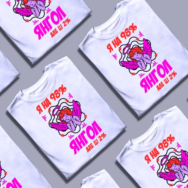 Кращий варіант для футболок — ілюстрація до статті «Кращий варіант для футболок: поради з вибору та догляду»