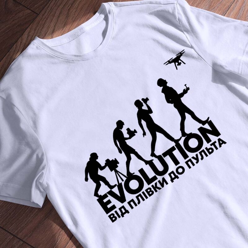 Купити чоловічу футболку Згадка оверсайз — ілюстрація до статті «Купити чоловічу футболку Згадка оверсайз: актуальні модні рі