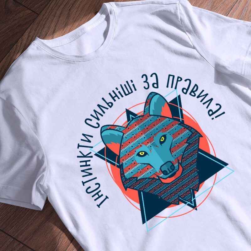 Купити футболку українського бренду Згадка — ілюстрація до статті «Купити футболку українського бренду Згадка: модно та патрі