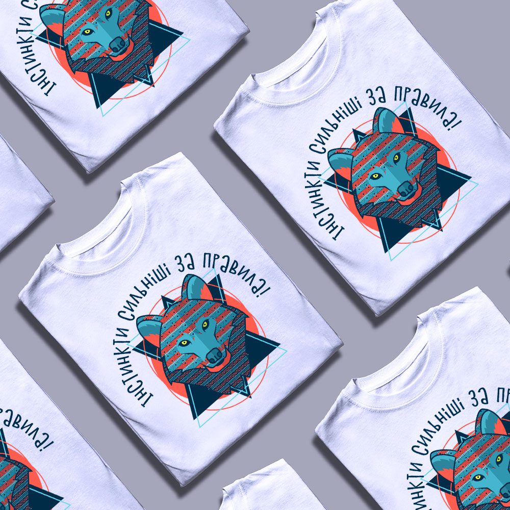 Купити якісну футболку з принтом Згадка — ілюстрація до статті «Купити якісну футболку з принтом Згадка: відчуйте якість і ст