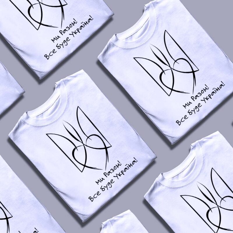 Локальне виробництво Згадка Житомир: швидкість та якість — ілюстрація до статті «Локальне виробництво Згадка Житомир: швидкіс