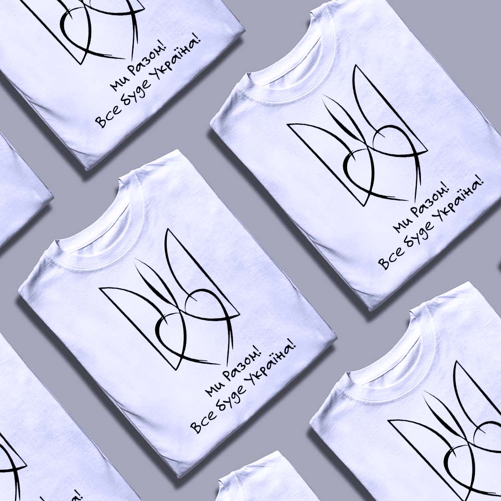 Локальне виробництво Згадка Житомир: швидкість та якість — ілюстрація до статті «Локальне виробництво Згадка Житомир: швидкіс