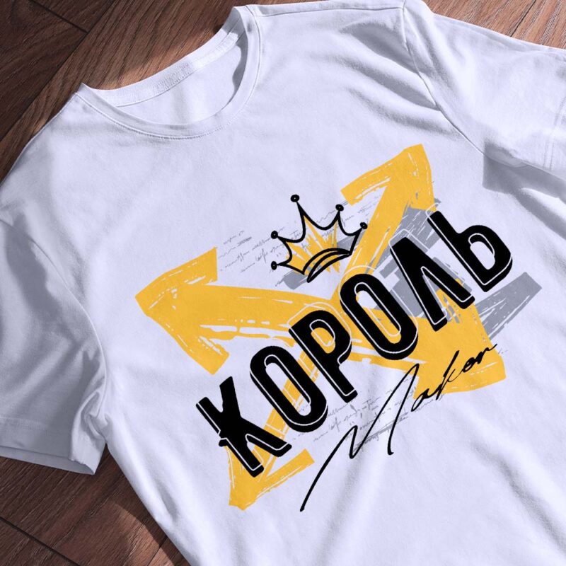 Мінімалістична футболка з принтом — ілюстрація до статті «Мінімалістична футболка з принтом від Згадки: як обрати?»