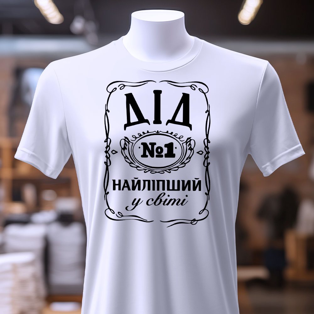 Мінімалізм у принтах: стиль від Згадка — ілюстрація до статті «Мінімалізм у принтах: стиль від Згадка та його унікальні рішен