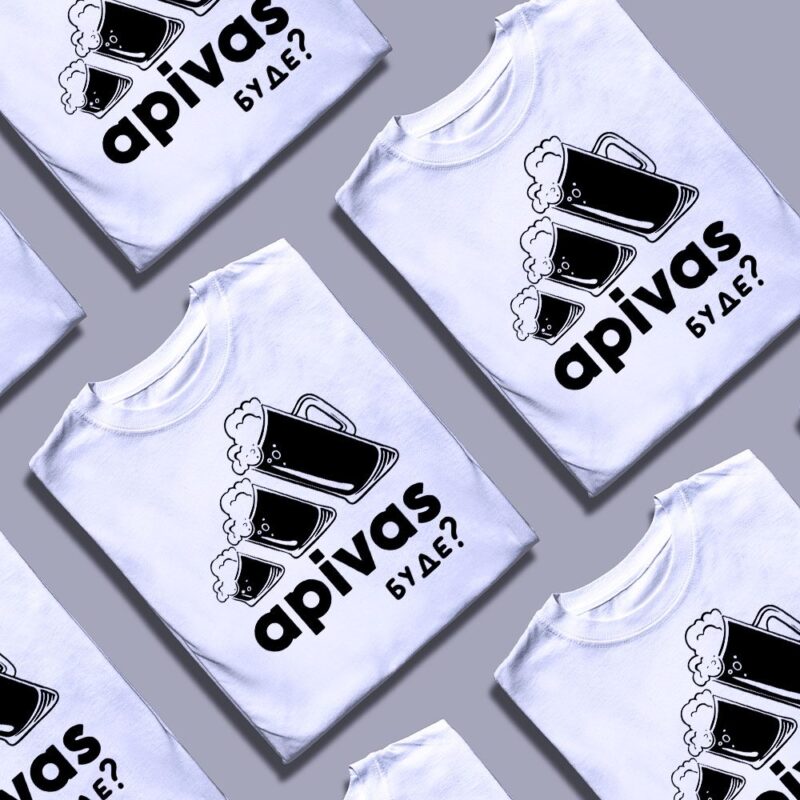 Мистецтво крою: чому оверсайз від Згадка сидить ідеально — ілюстрація до статті «Мистецтво крою: чому оверсайз від Згадка сид