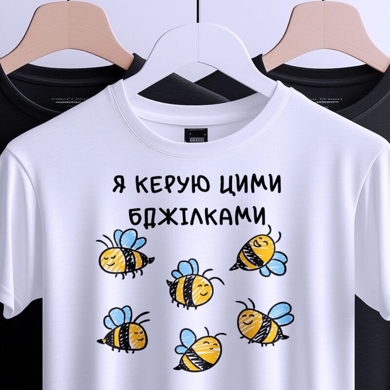 Найкраще місце для футболок — ілюстрація до статті «Найкраще місце для футболок: якість, стиль і доступність»